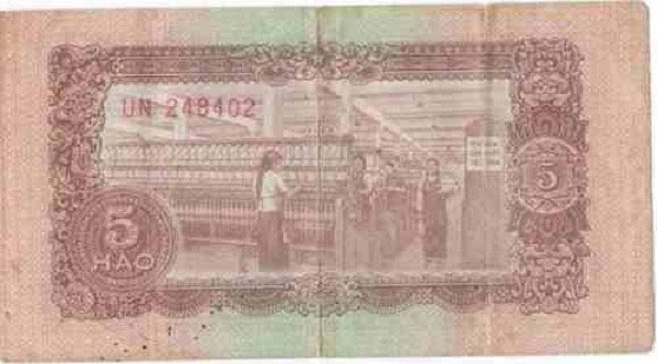 Nhấn để xem ảnh chất lượng hơn Ảnh 12