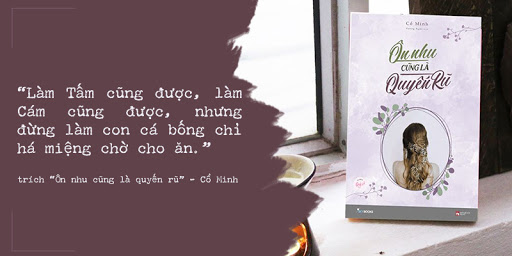 Ôn nhu cũng là quyến rũ (2)