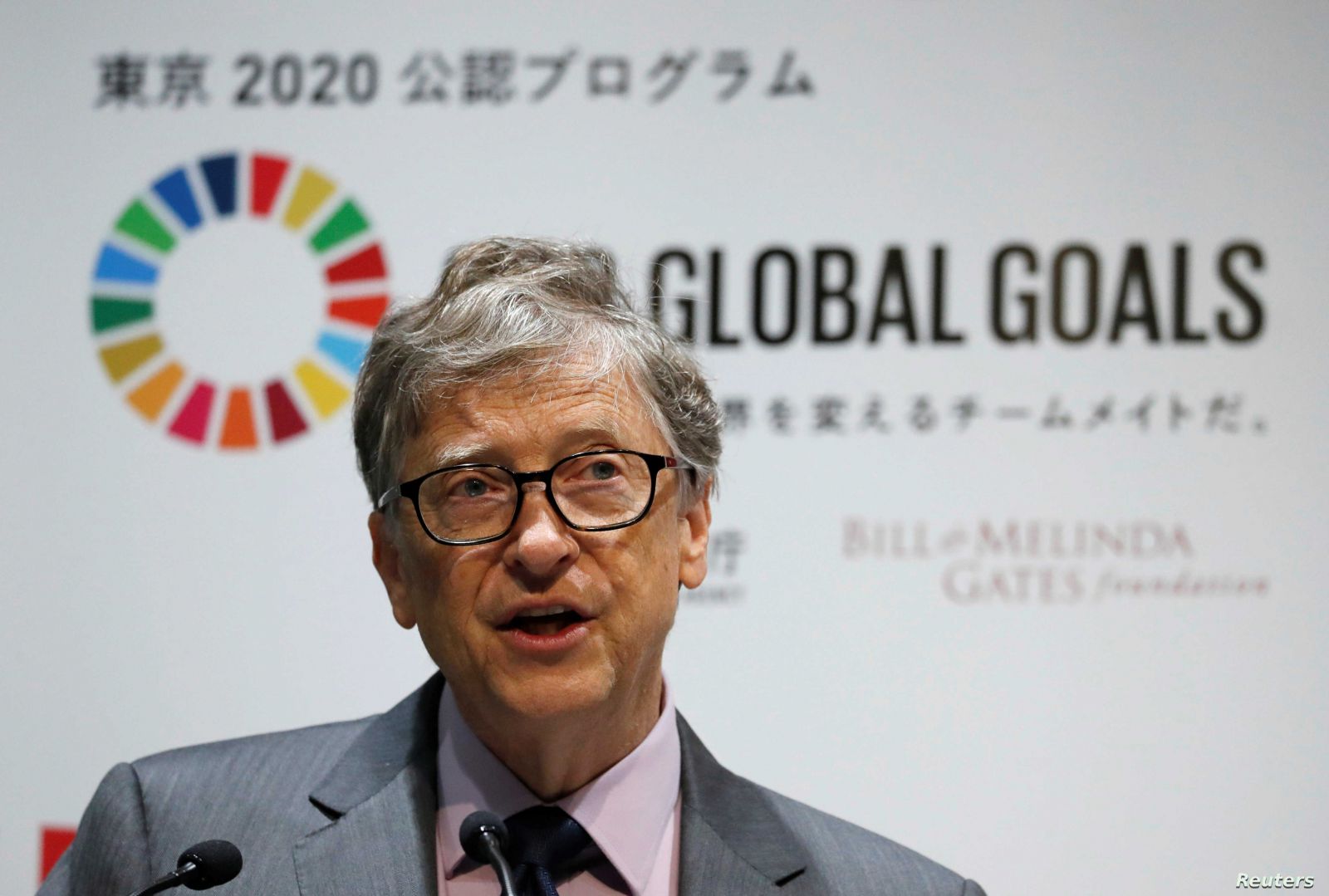 Nhấn để xem ảnh chất lượng hơn Bill Gates và những câu nói hay