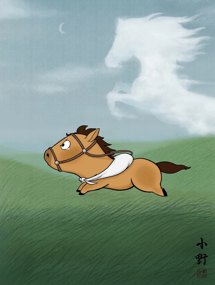 Nhấn để xem ảnh chất lượng hơn Kiên trì và nỗ lực có thể giúp chúng ta làm nên những điều thật phi thường